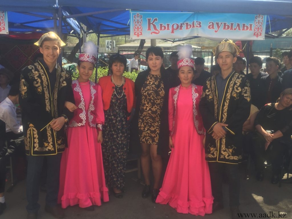 1 Мая-День Единства Народа