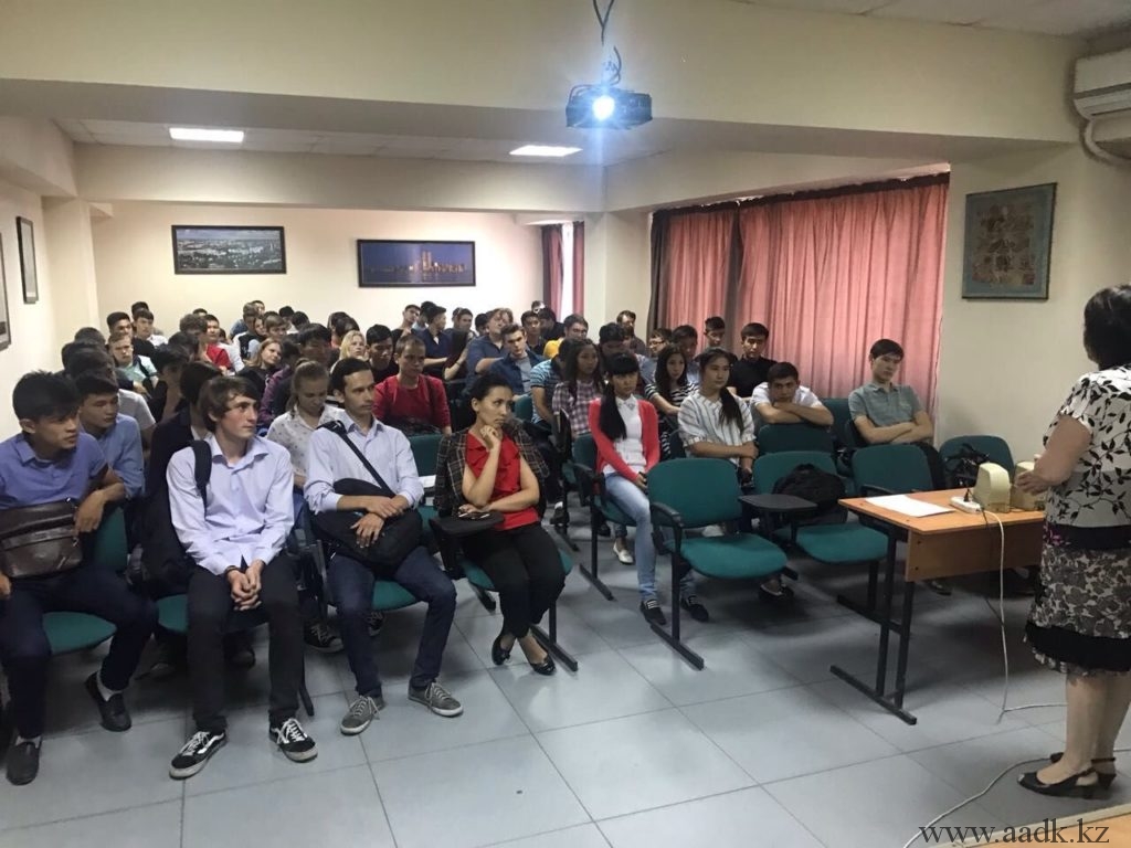 Профилактика наркомании, последствия употребления  ПАВ