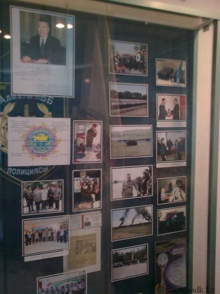 Организация досуга молодежи