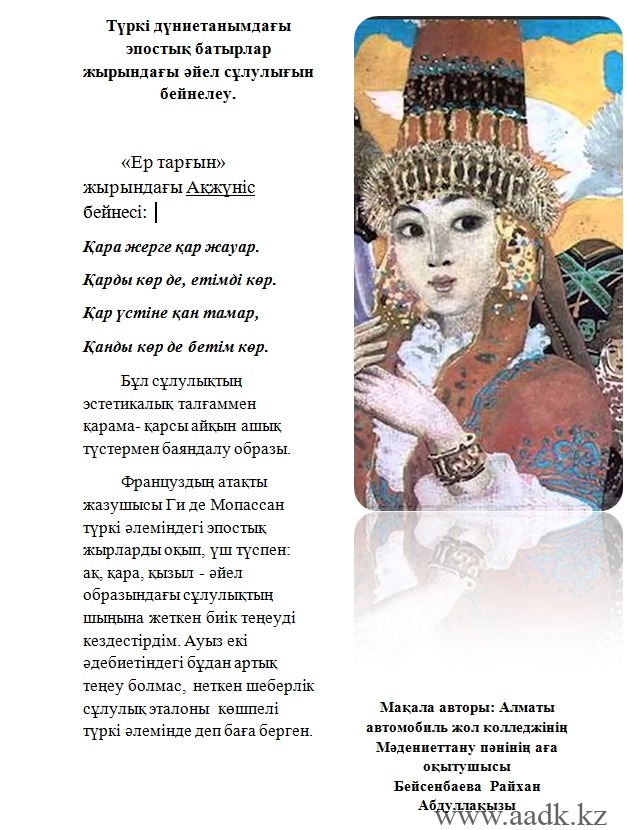 WhatsApp Image 2021-03-05 at 18.51.39